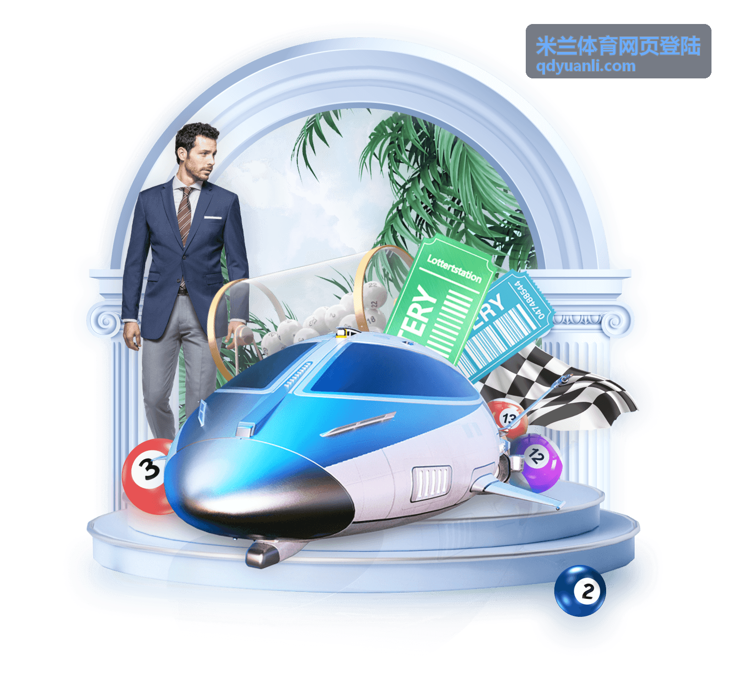 米兰体育安全登陆